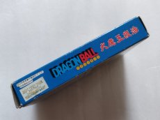 画像2: ドラゴンボール 大魔王復活　チラシ箱説有　FCファミコン【6h5】 (2)