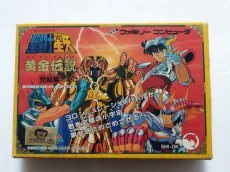 画像1: 聖闘士星矢　黄金伝説完結編　葉書箱説有　FCファミコン【6h5】 (1)
