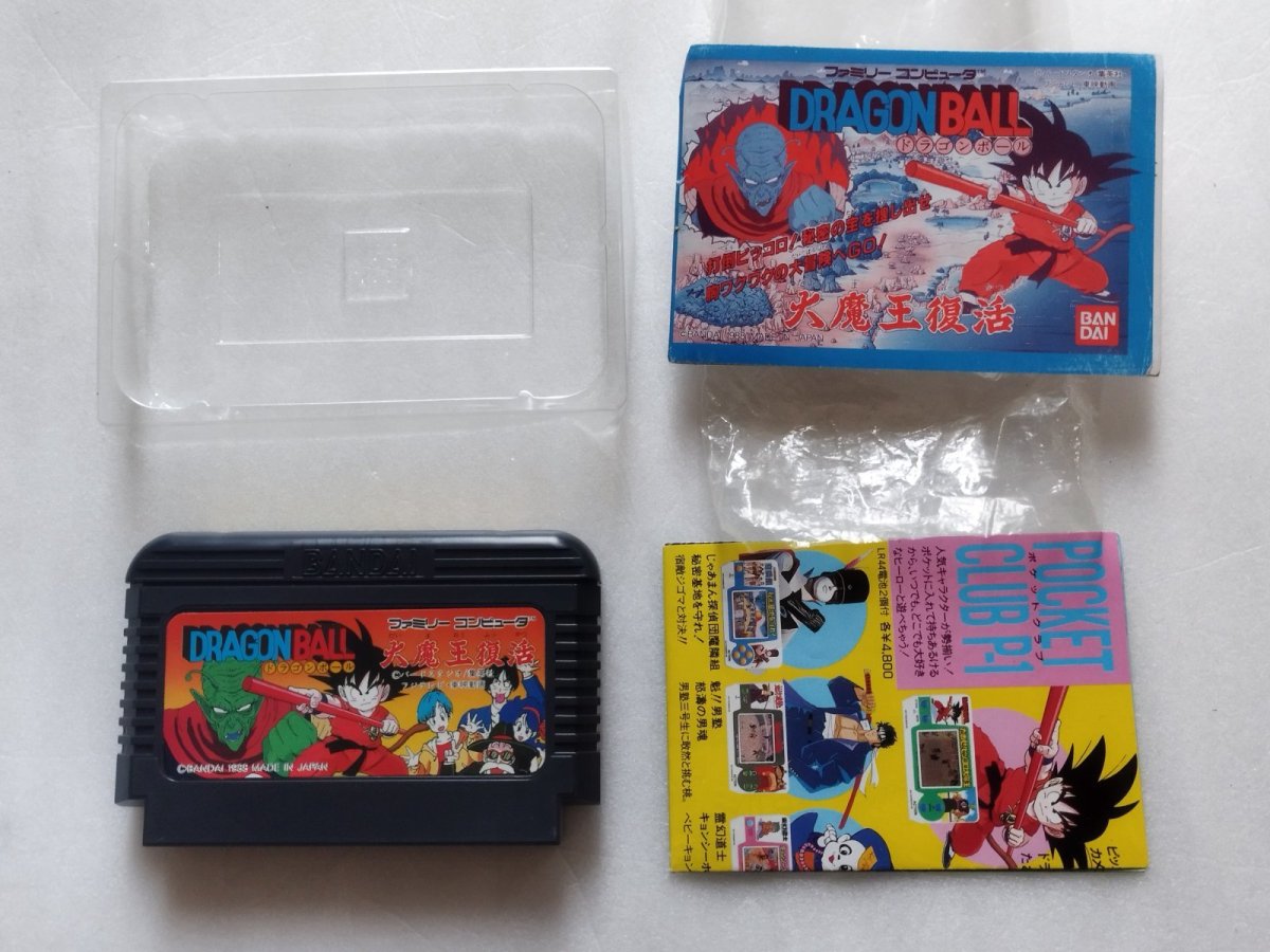 画像7: ドラゴンボール 大魔王復活　チラシ箱説有　FCファミコン【6h5】 (7)