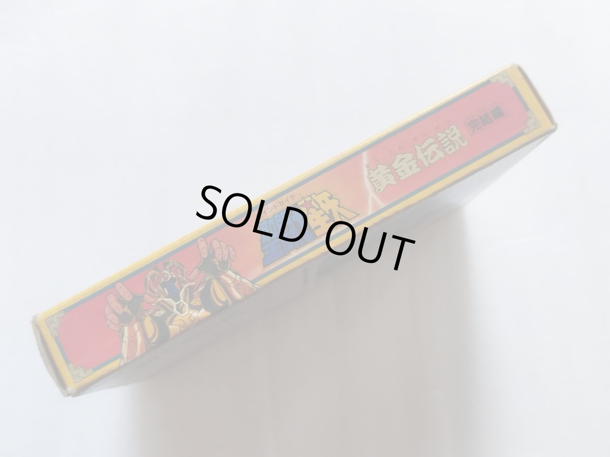 画像2: 聖闘士星矢　黄金伝説完結編　葉書箱説有　FCファミコン【6h5】 (2)