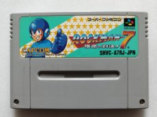 画像1: 【減額品】ロックマン7 宿命の対決！　箱説無　SFCスーパーファミコン【15】 (1)