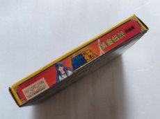 画像4: 聖闘士星矢　黄金伝説完結編　葉書箱説有　FCファミコン【6h5】 (4)