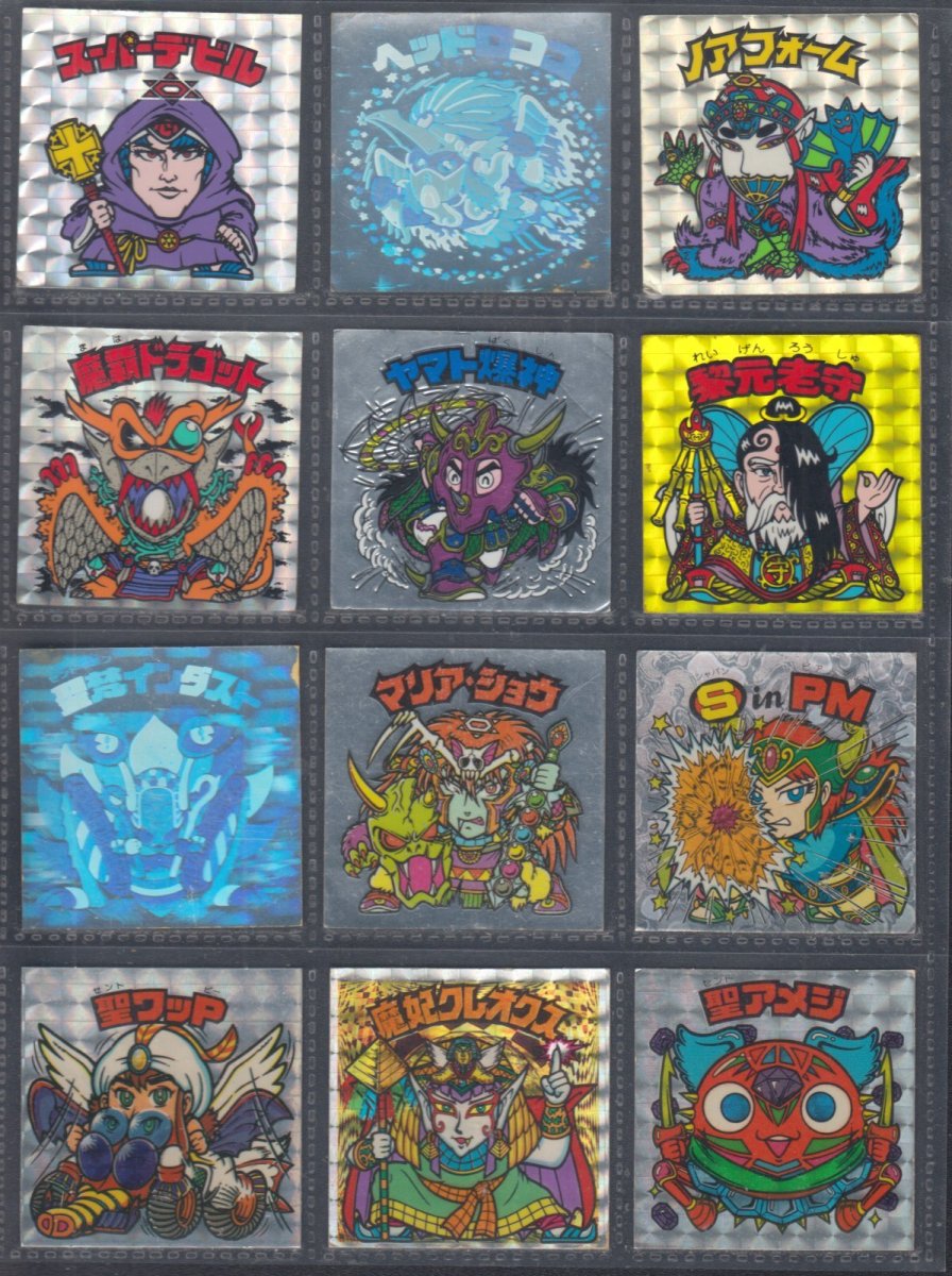 画像1: 3〜26弾ヘッドすくみセット　状態【B】【9】 (1)