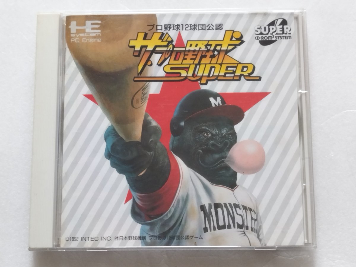 画像1: ザ・プロ野球　SUPER　帯葉書箱説有　PCエンジン【7h6】 (1)