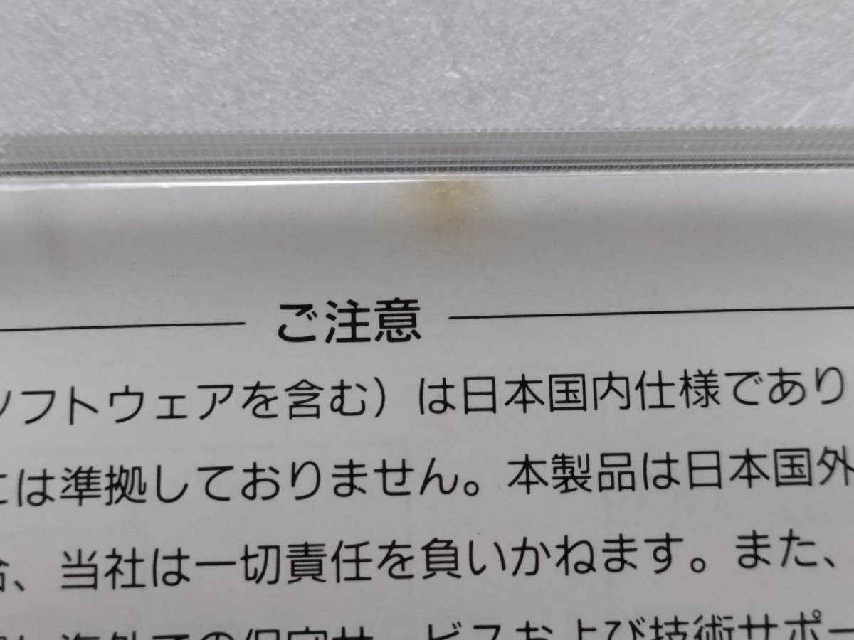 画像4: スーパーシステムカード　箱説有　PCエンジン【7h6】 (4)