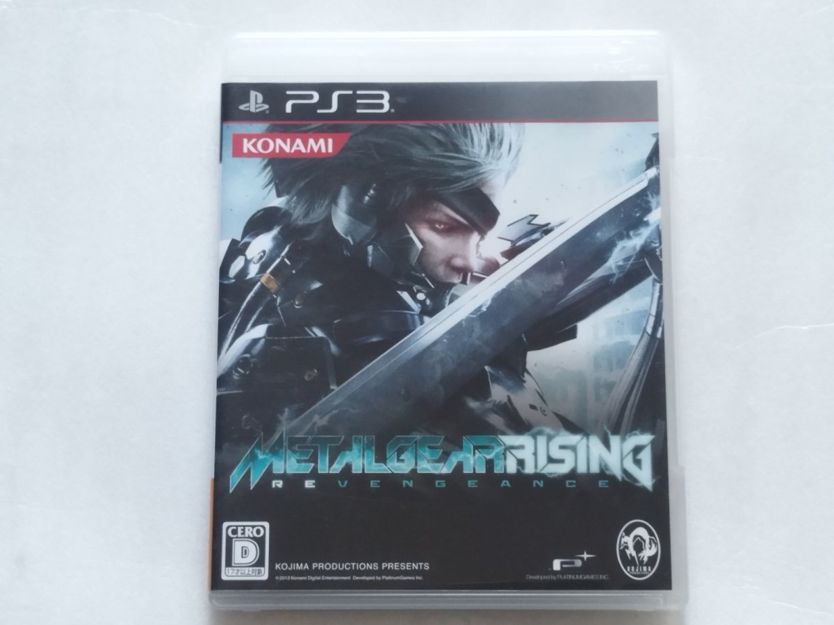 画像1: メタルギア ライジング リベンジェンス　箱説有　PS3プレイステーション3【7m8】 (1)