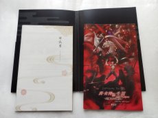 画像7:  デビルサマナー 葛葉ライドウ対アバドン王 Plus 箱説有　PS3プレイステーション2 【7m8】 (7)