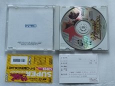 画像2: ザ・プロ野球　SUPER　帯葉書箱説有　PCエンジン【7h6】 (2)