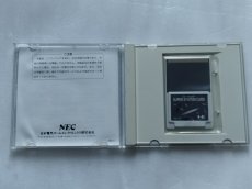 画像2: スーパーシステムカード　箱説有　PCエンジン【7h6】 (2)