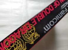 画像4: 【美品評価価格】リターン・オブ・ダブルドラゴン　箱説有　SFCスーパーファミコン【8h5】 (4)