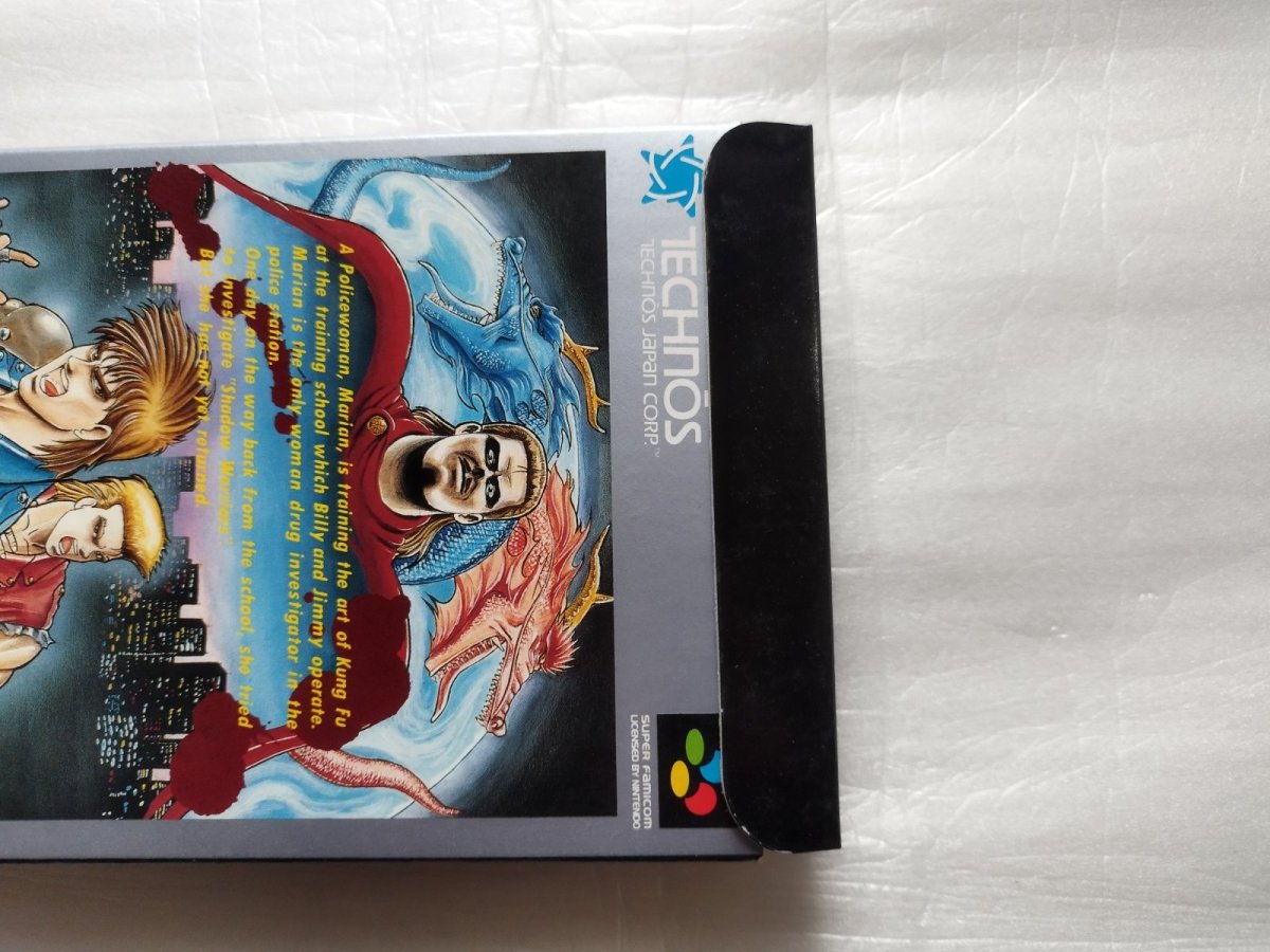 画像10: 【美品評価価格】リターン・オブ・ダブルドラゴン　箱説有　SFCスーパーファミコン【8h5】 (10)