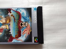 画像10: 【美品評価価格】リターン・オブ・ダブルドラゴン　箱説有　SFCスーパーファミコン【8h5】 (10)