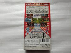 画像5: 【美品評価価格】リターン・オブ・ダブルドラゴン　箱説有　SFCスーパーファミコン【8h5】 (5)