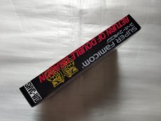 画像8: 【美品評価価格】リターン・オブ・ダブルドラゴン　箱説有　SFCスーパーファミコン【8h5】 (8)