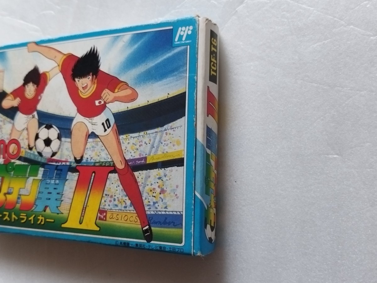 画像5: キャプテン翼II　箱説有　FCファミコン【6h4】 (5)
