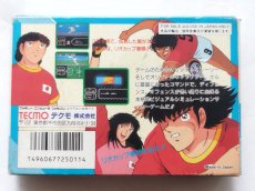 画像3: キャプテン翼II　箱説有　FCファミコン【6h4】 (3)