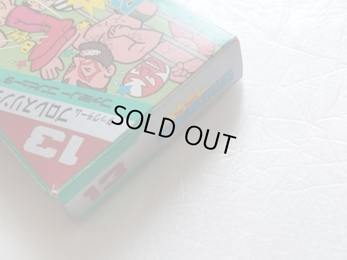 画像6: タッグチームプロレスリング　葉書箱説有　FCファミコン【6h4】 (6)