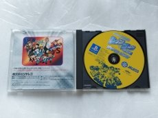 画像2: ミニ四駆 爆走兄弟レッツ＆ゴー!! 箱説有　PS1プレイステーション【9h7】 (2)