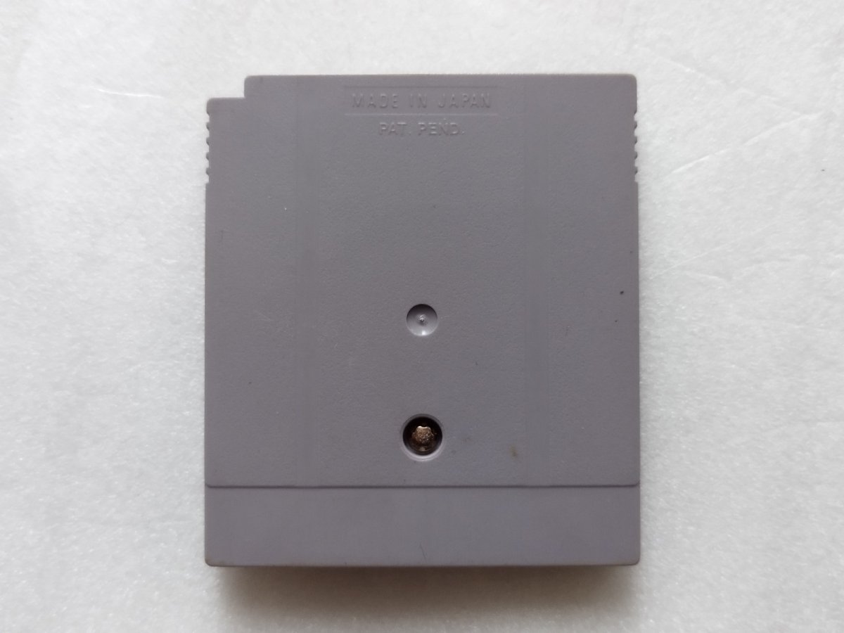 画像2: 桃太郎電劇2　箱説無　GBゲームボーイ【4】 (2)