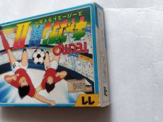 画像6: キャプテン翼II　箱説有　FCファミコン【6h4】 (6)