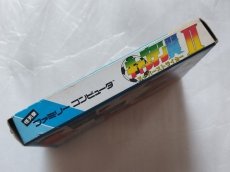 画像4: キャプテン翼II　箱説有　FCファミコン【6h4】 (4)