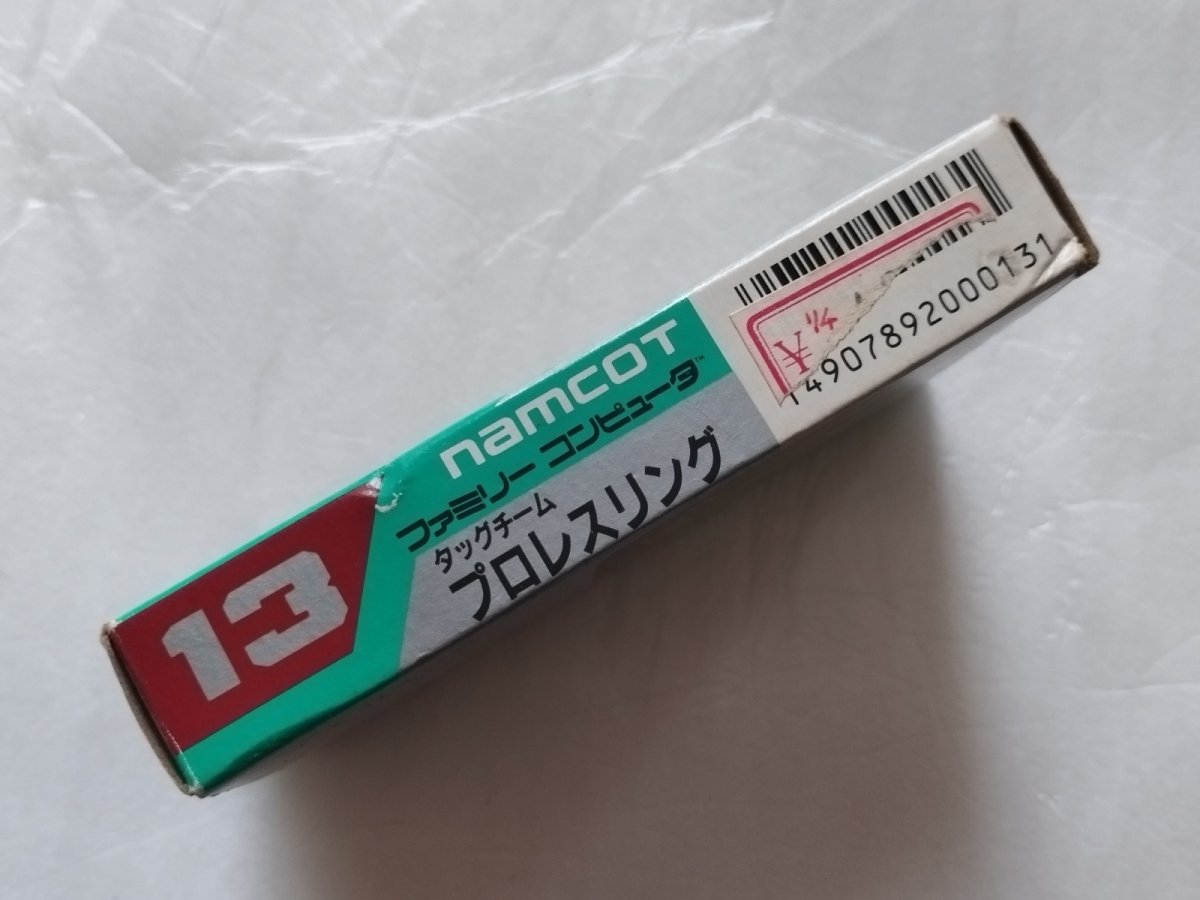 画像2: タッグチームプロレスリング　葉書箱説有　FCファミコン【6h4】 (2)