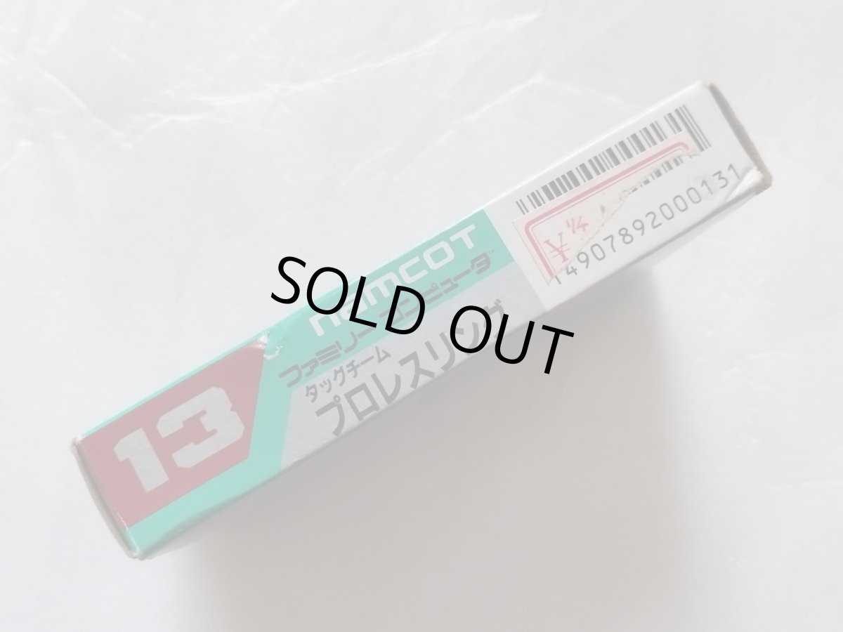 画像2: タッグチームプロレスリング　葉書箱説有　FCファミコン【6h4】 (2)