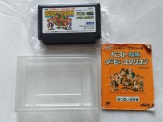 画像7: ダービースタリオン　箱説有　FCファミコン【6h4】 (7)