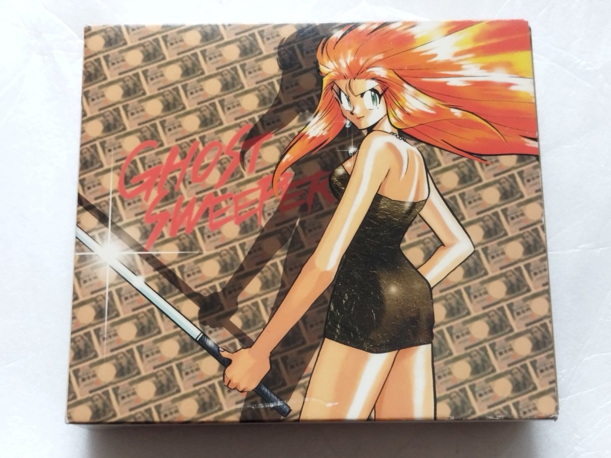画像1: GS美神 リポート 1〜3 CD 3枚 BOX付 ゴーストスイーパー【9N7】 (1)