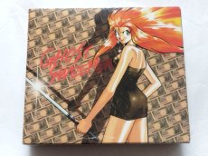 画像1: GS美神 リポート 1〜3 CD 3枚 BOX付 ゴーストスイーパー【9N7】 (1)