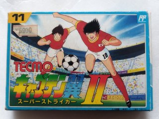 キャプテン翼II 箱説有 FCファミコン【6h4】 - 遊戯屋