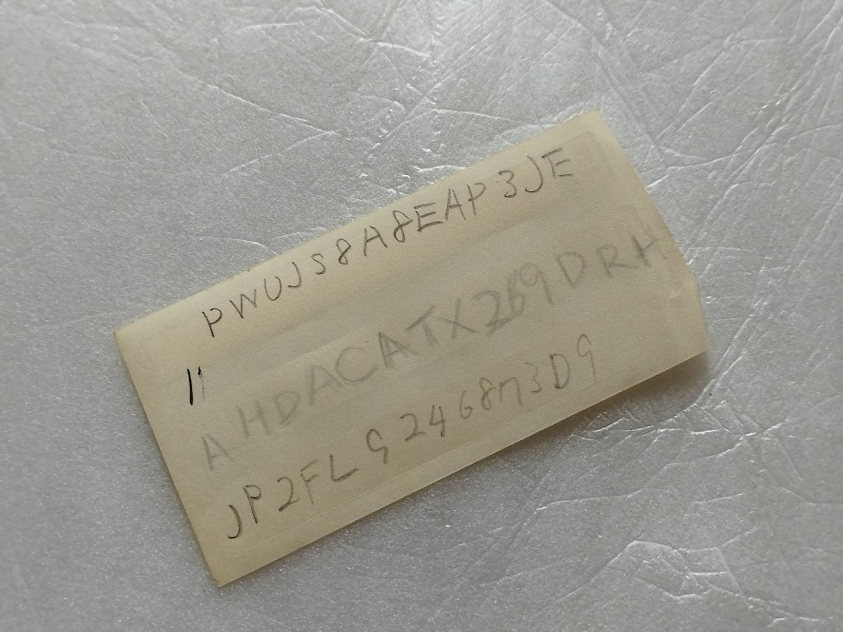 画像9: タッグチームプロレスリング　葉書箱説有　FCファミコン【6h4】 (9)