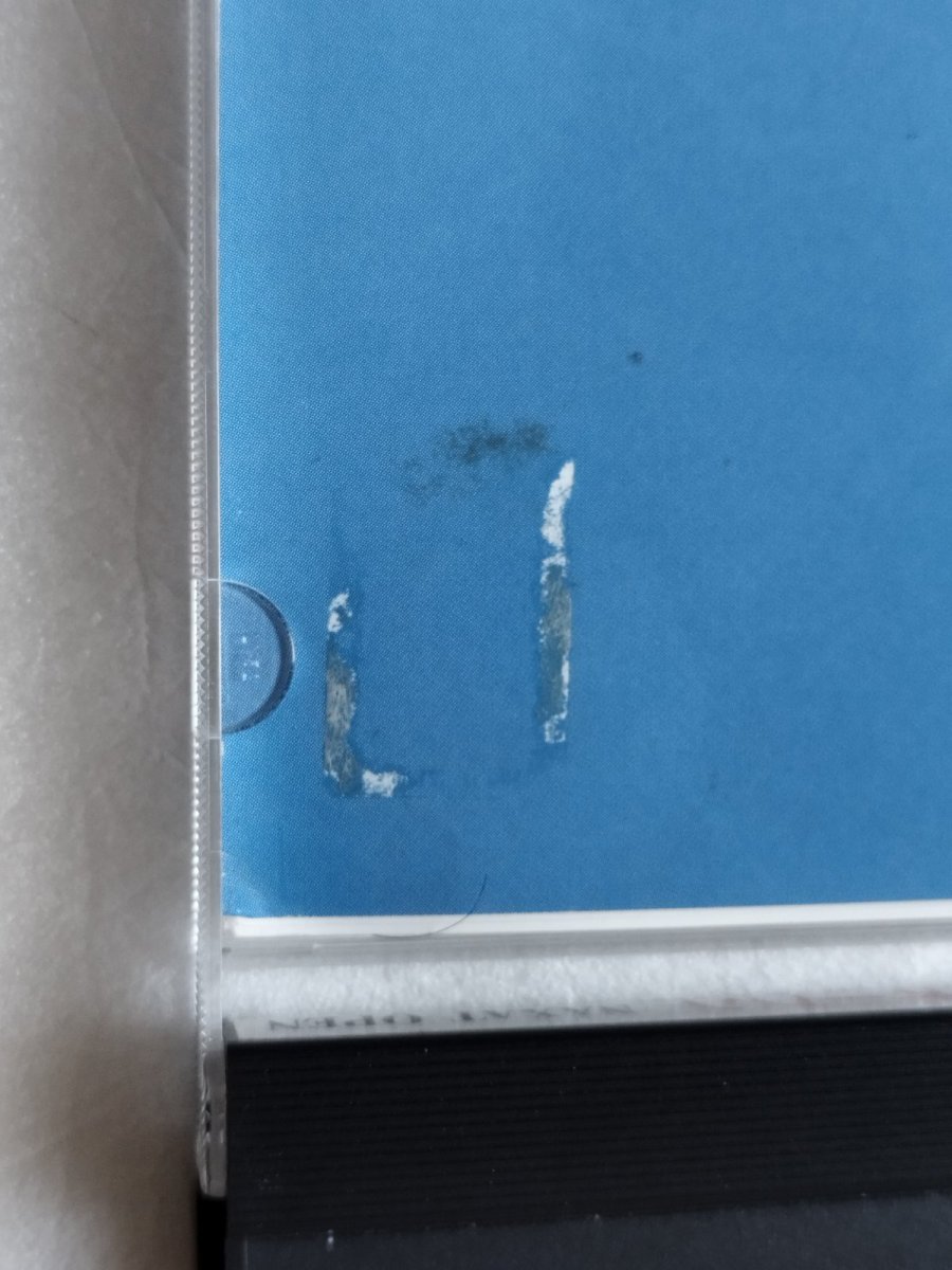 画像3: ナグザットオープン　箱説有　PCエンジン【9h7】 (3)