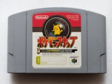 画像1: ポケモンスナップ　箱説無　ニンテンドー64【1】 (1)