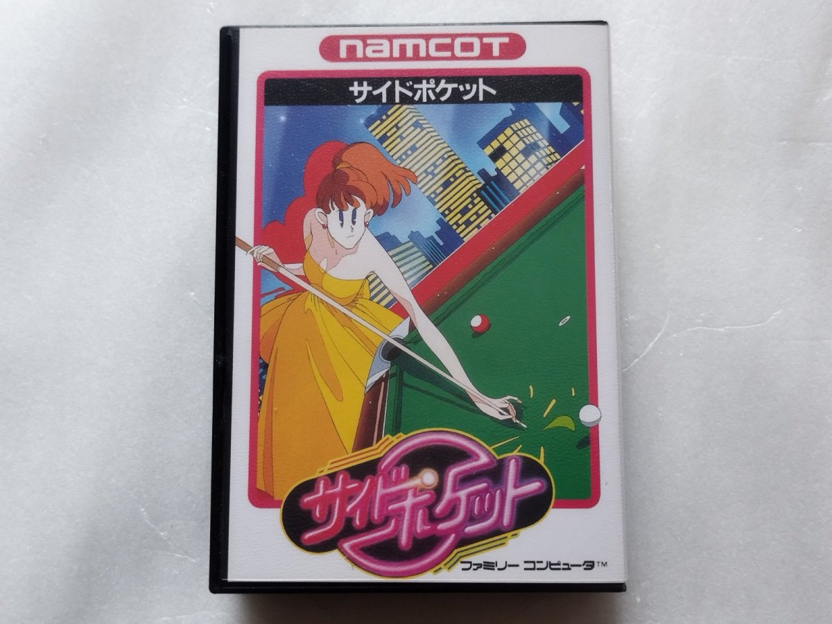 画像1: サイドポケット　葉書箱説有　FCファミコン【5h2】 (1)