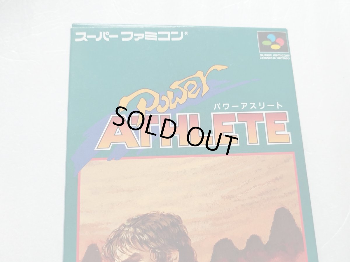 画像2: 【美品評価価格】パワーアスリート　箱説有　SFCスーパーファミコン【5m6】 (2)