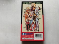 画像6: 【美品評価価格】龍虎の拳　箱説有　SFCスーパーファミコン【5m6】 (6)