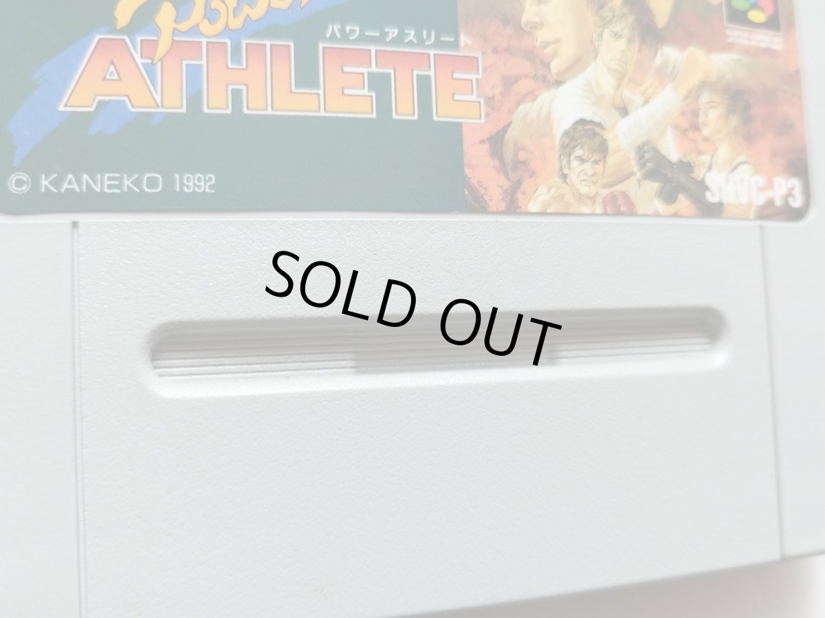 画像16: 【美品評価価格】パワーアスリート　箱説有　SFCスーパーファミコン【5m6】 (16)