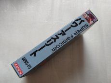 画像4: 【美品評価価格】パワーアスリート　箱説有　SFCスーパーファミコン【5m6】 (4)