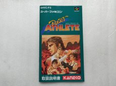 画像19: 【美品評価価格】パワーアスリート　箱説有　SFCスーパーファミコン【5m6】 (19)