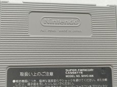 画像18: 【美品評価価格】パワーアスリート　箱説有　SFCスーパーファミコン【5m6】 (18)