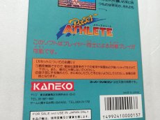 画像8: 【美品評価価格】パワーアスリート　箱説有　SFCスーパーファミコン【5m6】 (8)