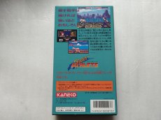 画像6: 【美品評価価格】パワーアスリート　箱説有　SFCスーパーファミコン【5m6】 (6)