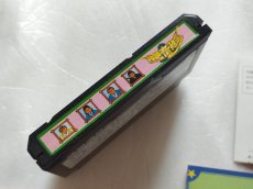 画像5: 独眼竜政宗　葉書地図箱説有　FCファミコン【5h5】 (5)