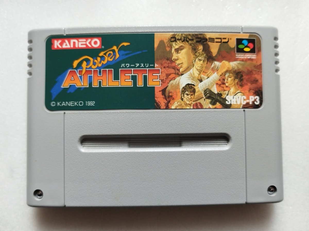 画像15: 【美品評価価格】パワーアスリート　箱説有　SFCスーパーファミコン【5m6】 (15)