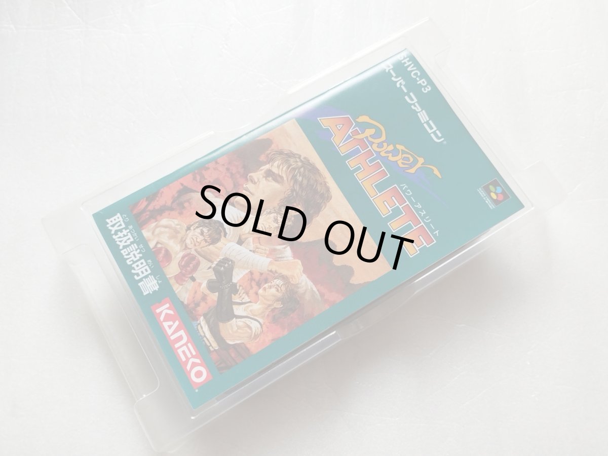 画像13: 【美品評価価格】パワーアスリート　箱説有　SFCスーパーファミコン【5m6】 (13)