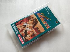 画像13: 【美品評価価格】パワーアスリート　箱説有　SFCスーパーファミコン【5m6】 (13)