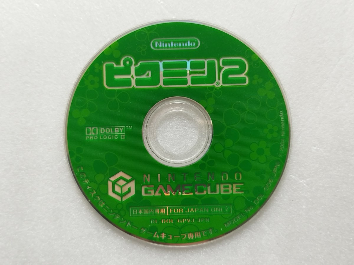 画像1: ピクミン2　箱説無　GCゲームキューブ【7】 (1)