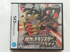 画像1: ポケットモンスター プラチナ　箱説有　ニンテンドーDS【4N3】 (1)