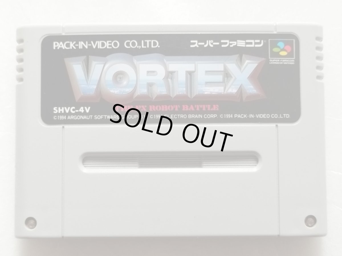 画像1: VORTEX ヴォルテックス　箱説無　SFCスーパーファミコン【15】 (1)
